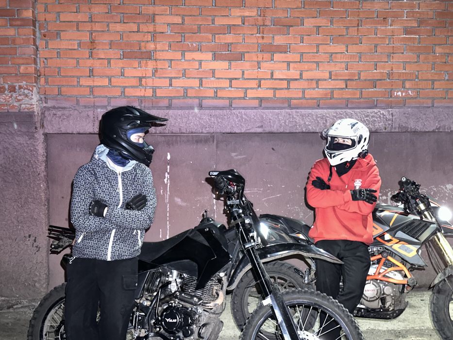 Ular H7 Эндуро мотоцикл  300 куб