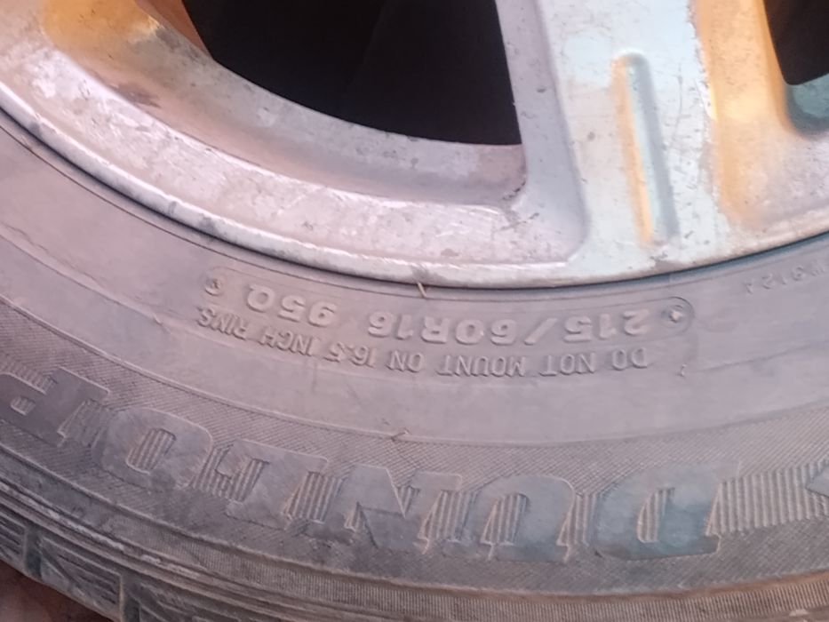 Продам балон с титанкой