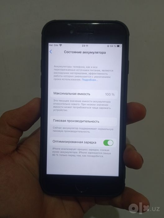 Iphone 6 s dark qora