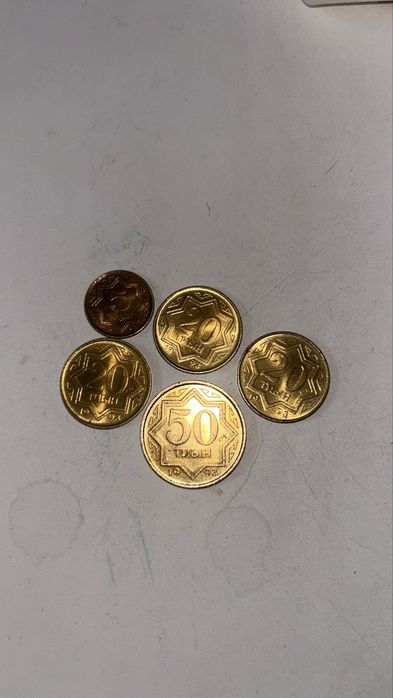 Продаю тиын номиналом 50, 20, 5