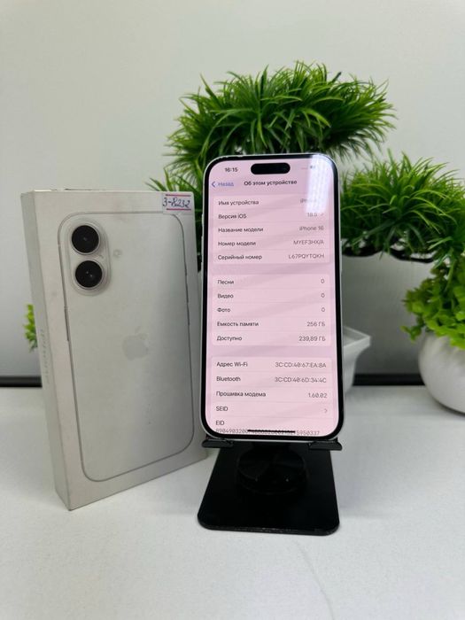 Iphone 16 256 gb