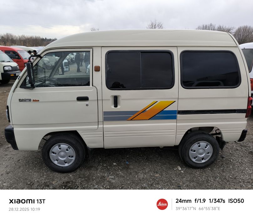 Srochna Damas prapanda