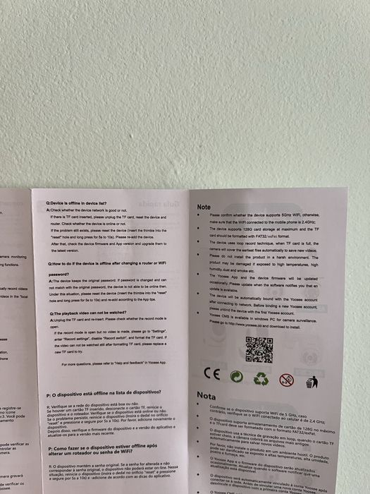 2 бр. Смарт камера с предаване в реално време (wi-fi)