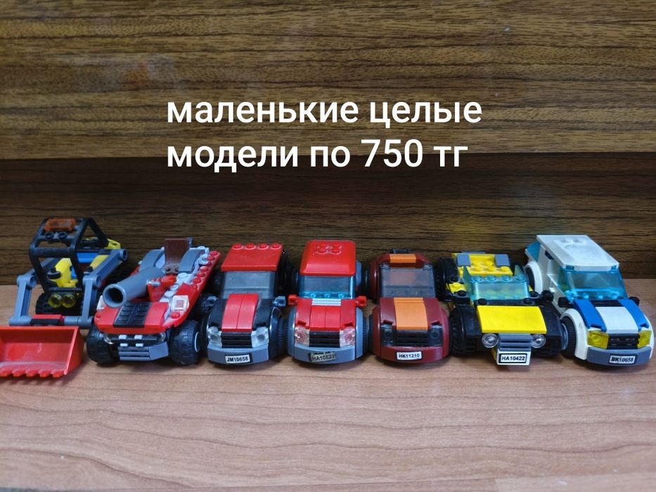 Модели конструктор (аналог)