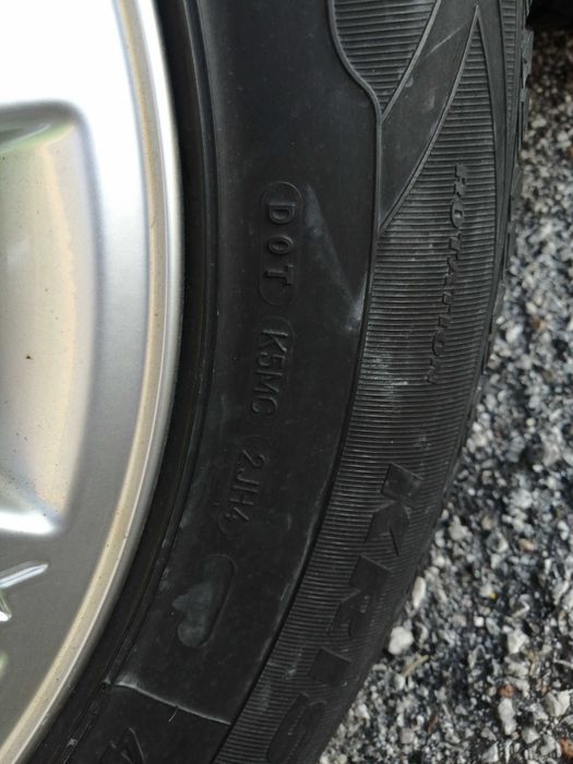 Зимни гуми 235/65 R17 Fulda Kristall Control SUV