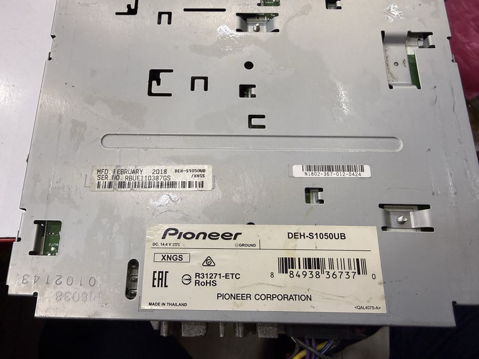 Pioner DEH - S 1050 UB sotiladi