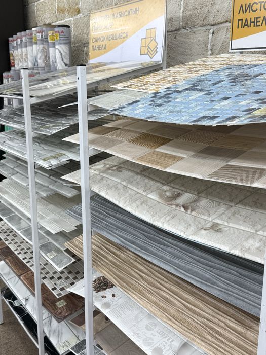 ЛИСТОВЫЕ ПАНЕЛИ, самоклейка и обычные