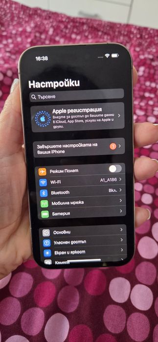 Iphone 14 Pro с проблем