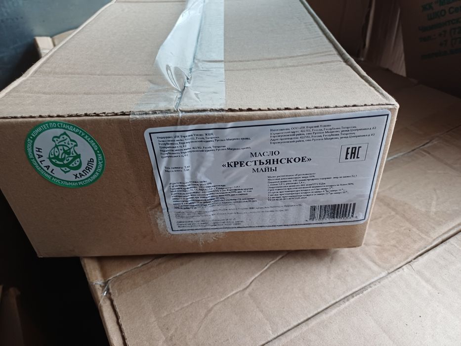 Масло сливочное-крестьянское