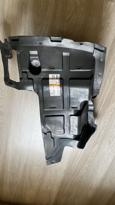 Защита двигателя Shangan cs 35 plus