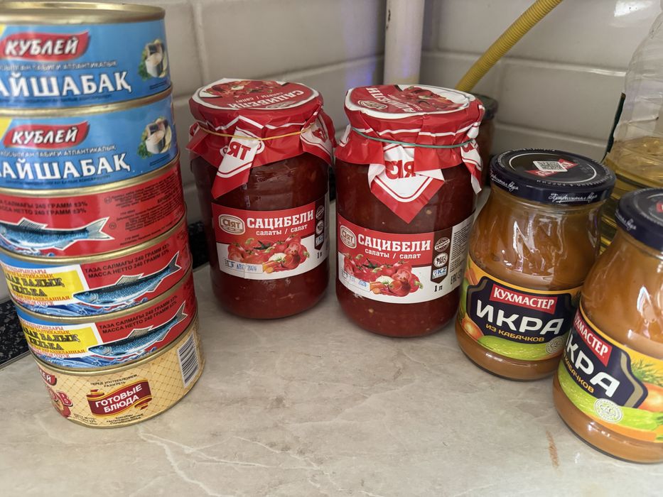 Тушенка банка !!!