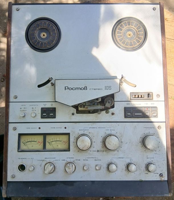 Magnetofon ROSTOV 105