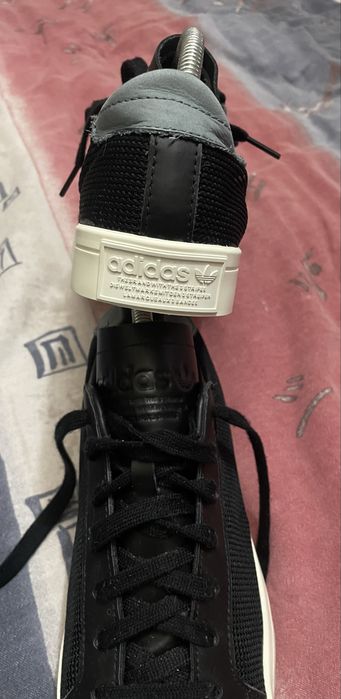 Adidas court vantage