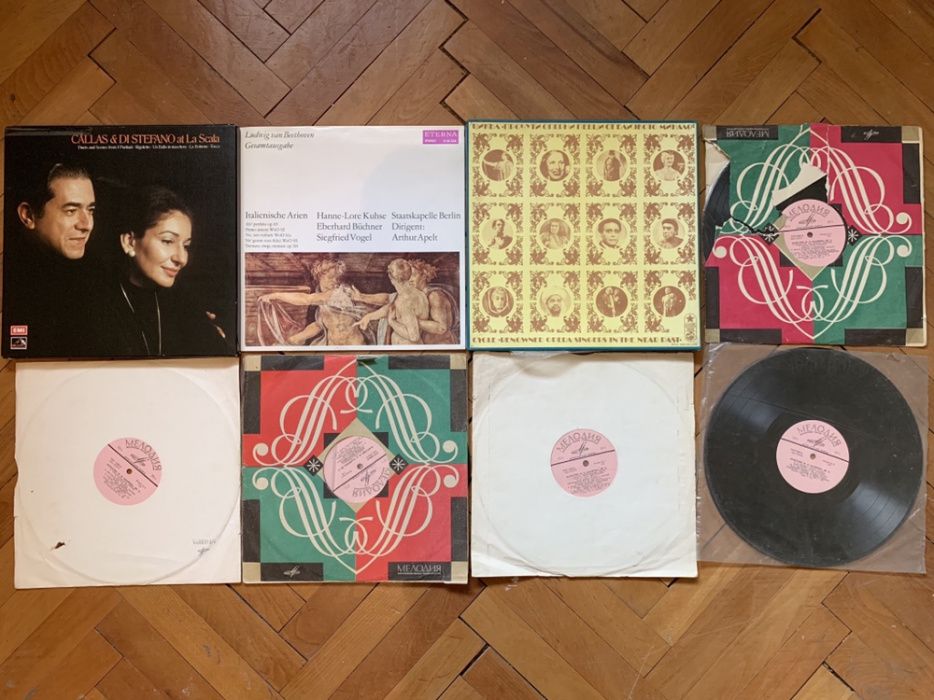 Грамофонни плочи От Австрия, Швейцария и Германия