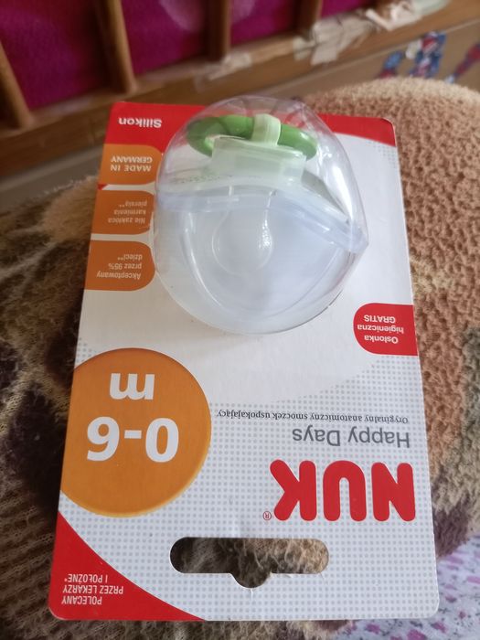 Залъгалка за бебе