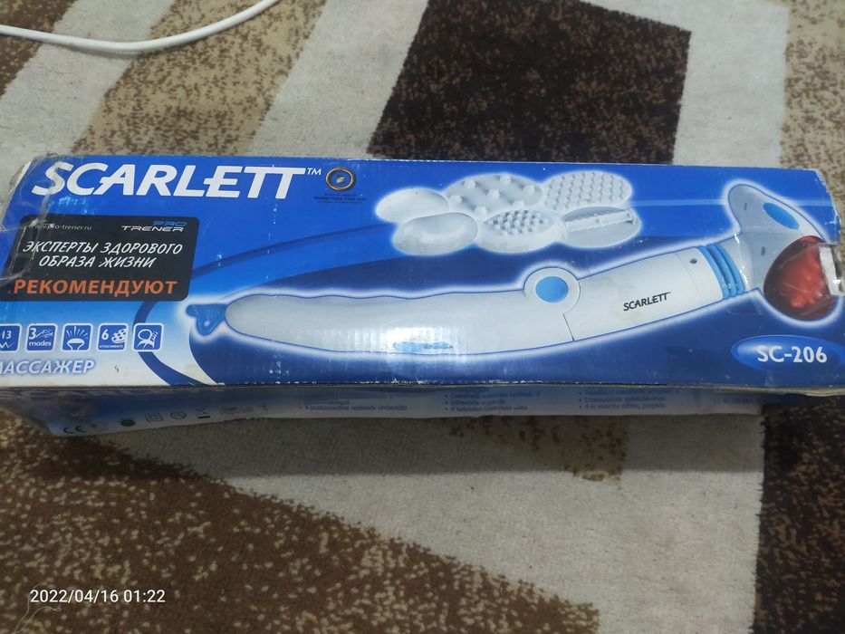 Продам массажёр от Scarlett