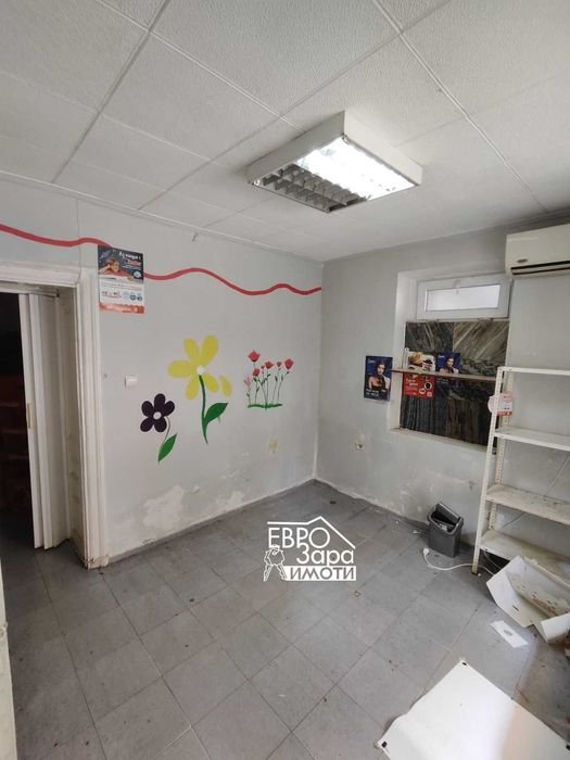 Търговско помещение под наем до Второ Основно Училище