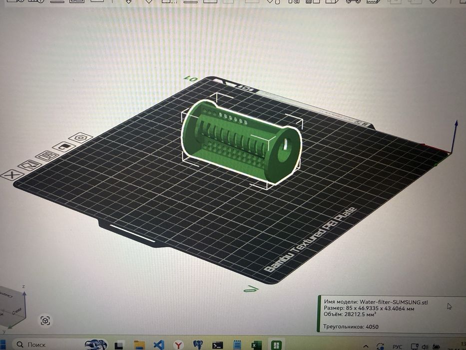 Услуга 3D печати