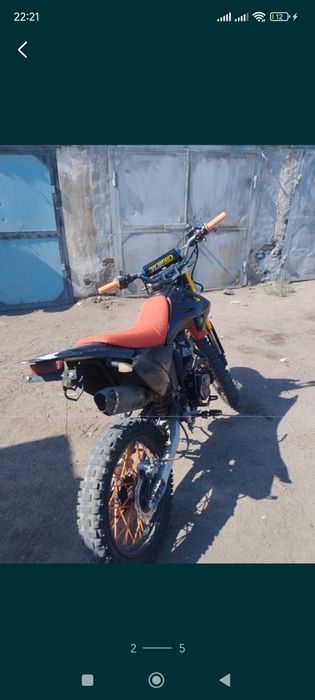 Продам очень срочно ил обменяю