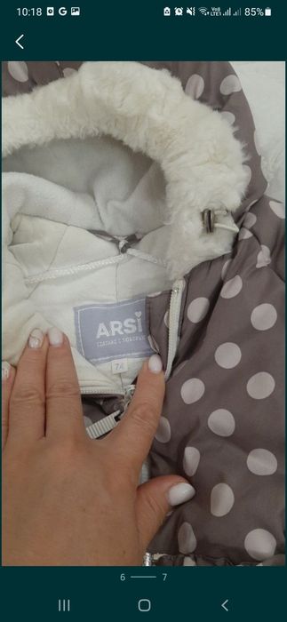 Комбинезон на девочку от дизайнера Arsi.Теплая.
