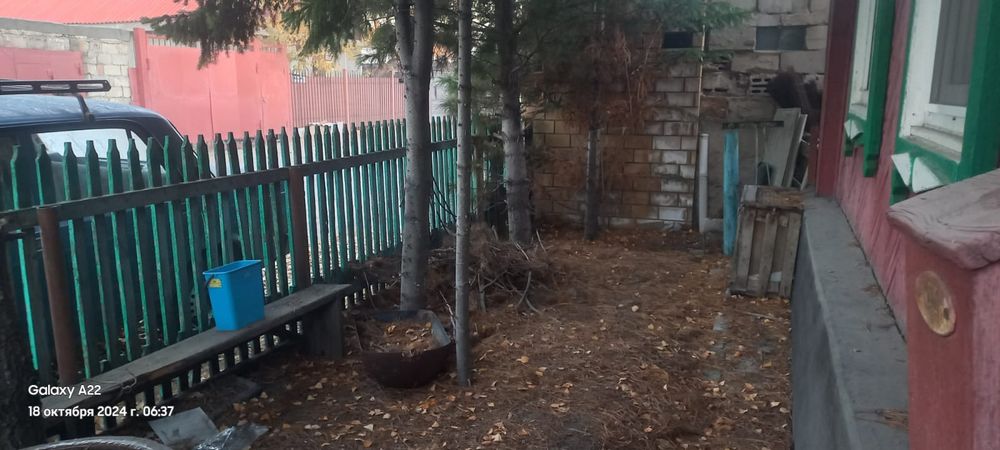 Продам или обменяю