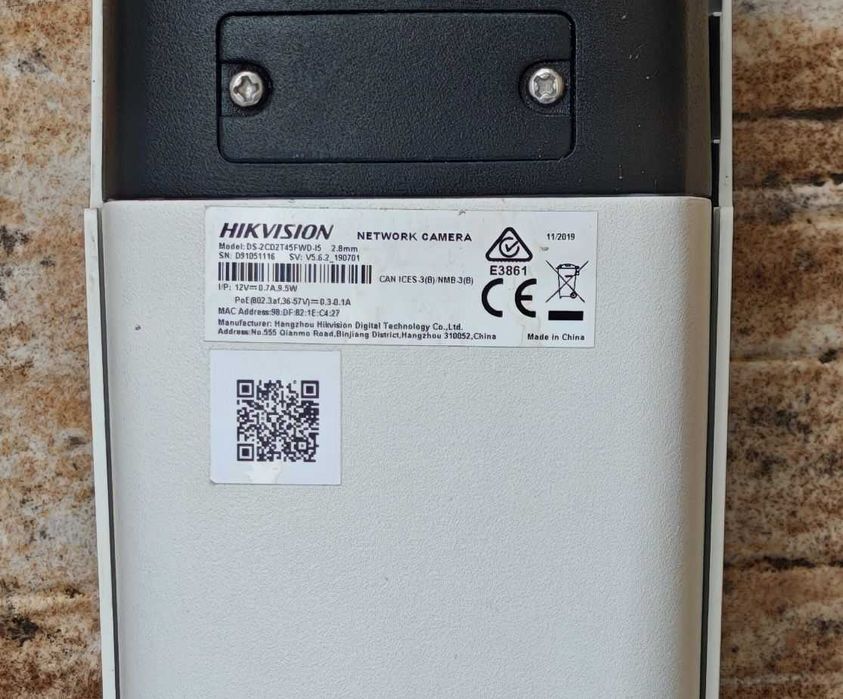 4MP IP булет камера Hikvision DS-2CD2T45FWD-I5