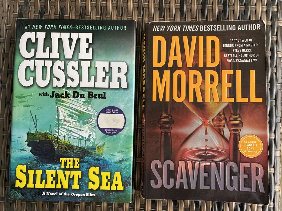 Книги на английски език