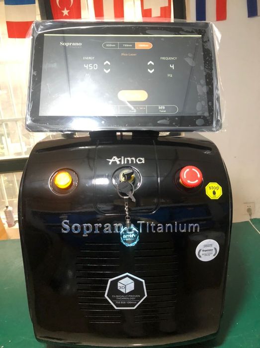 Диоден лазер с 3 дължини на вълната 4 в 1