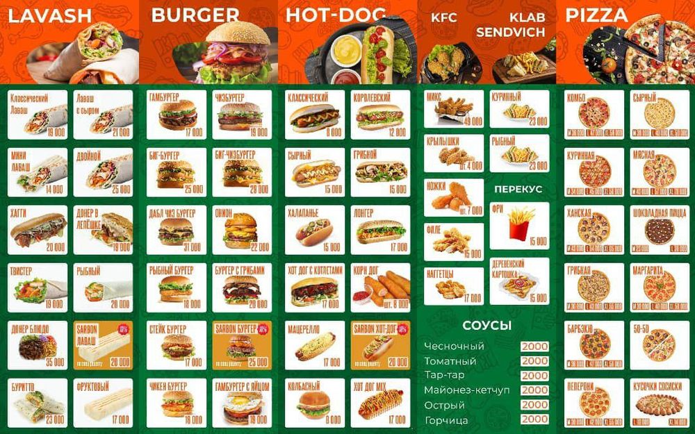 FASD FOOD GAMBURGER DONER LAVASH.  yangi ochilishga yordam