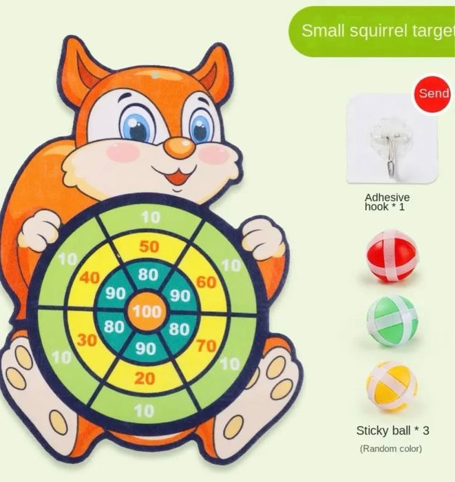 Продам детскую игру