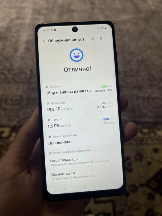 Самсунг а51/Samsung A51 64ГБ