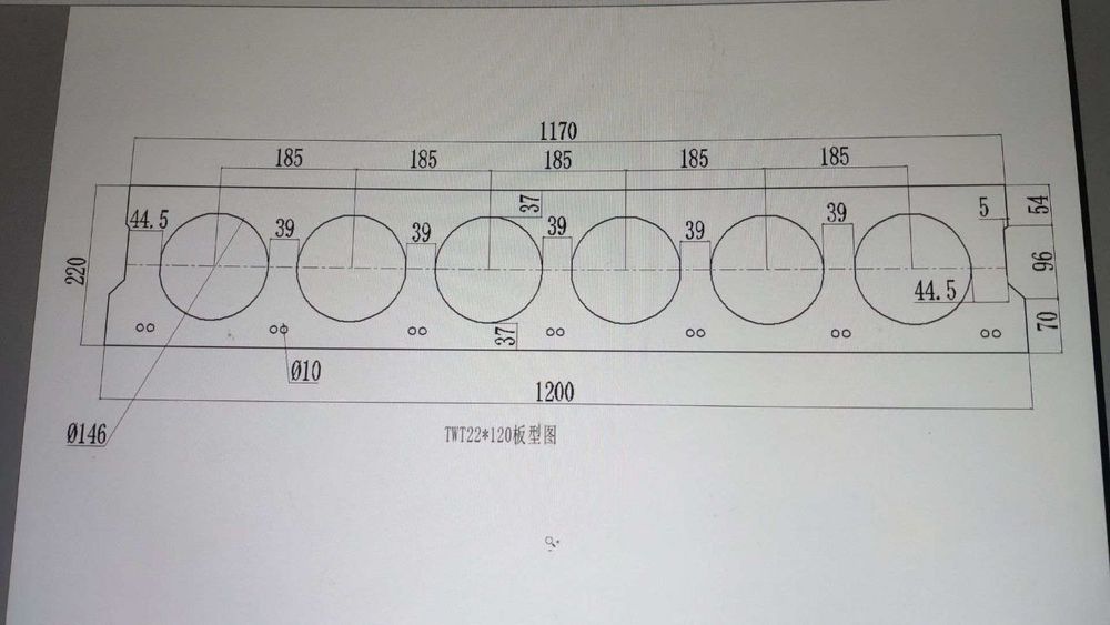 Плита колиплар хархилда