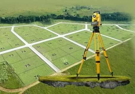 Юридик хизмат/уй-жой/кадастр/шартнома