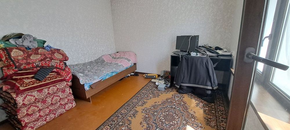Срочно Бодомзор ховли 3.2 сотих