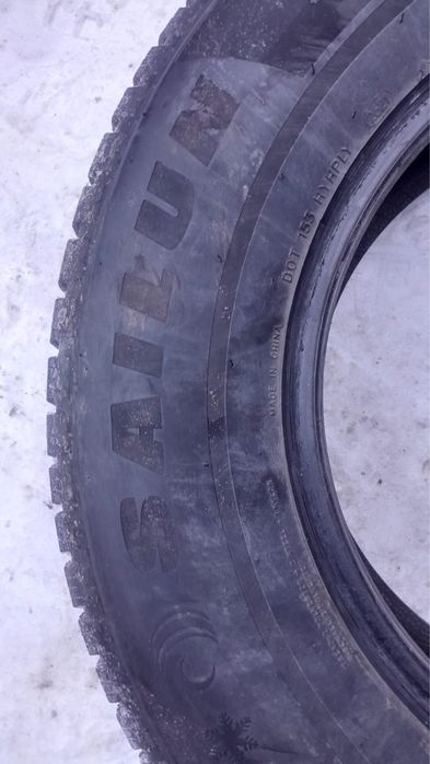 Зимние балоны б/у