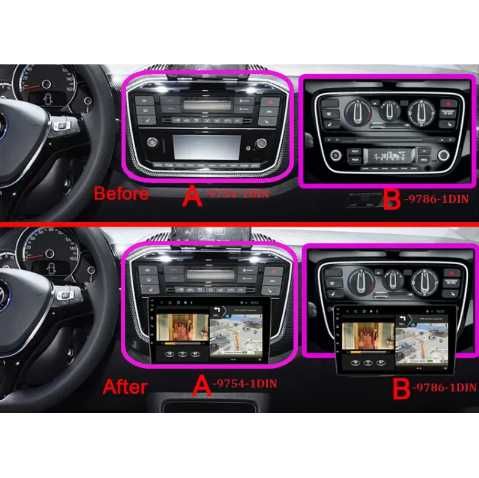 VOLKSWAGEN UP! 2016+ 9'' андроид навигация, 9754-1DIN