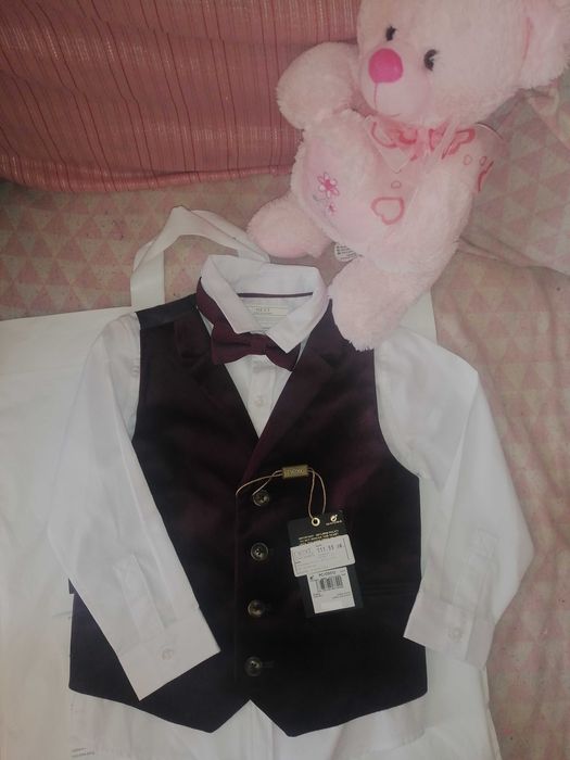 Официален КОМПЛЕКТ NEXT За Кръщане, сватба, рожден ден