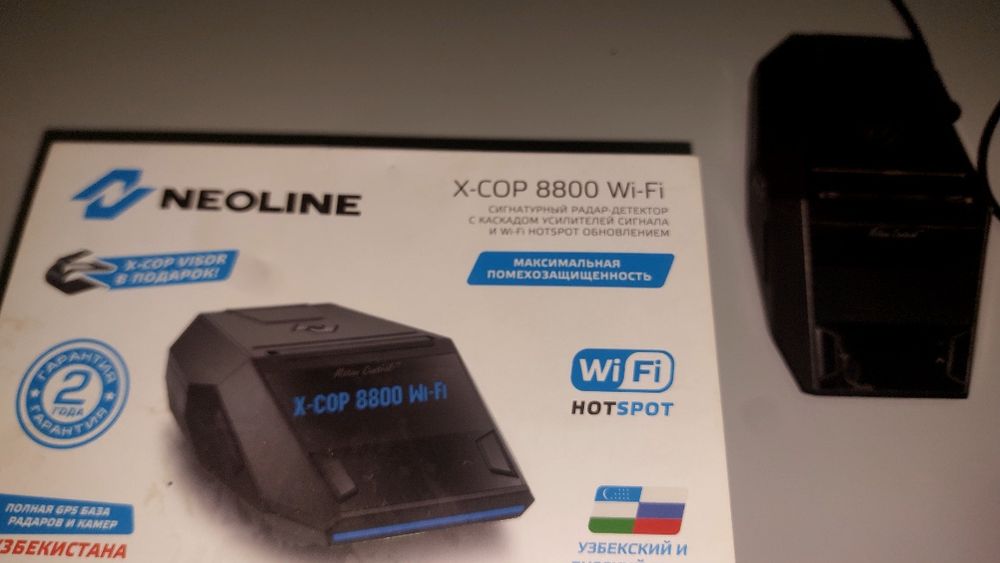 Neoline X-COP 8800 Wi-Fi radar detektori sotiladi
Holati deyarli yangi