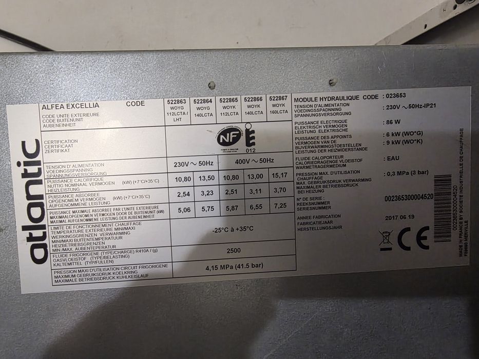 Термопомпа Fujitsu atlantic