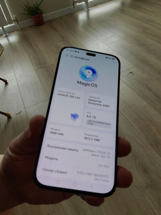 Обмен HONOR 200 интернет5G ОЗУ16 память256