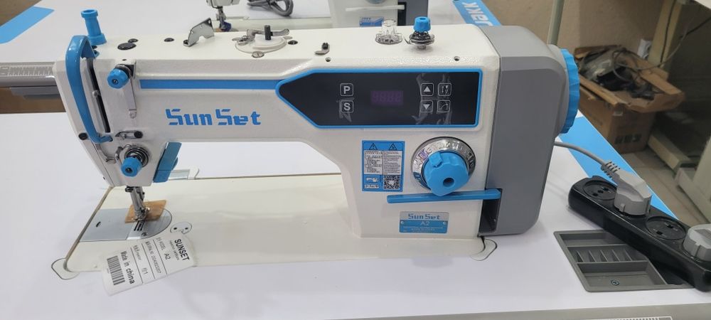 Jeski jaku sanset jakk