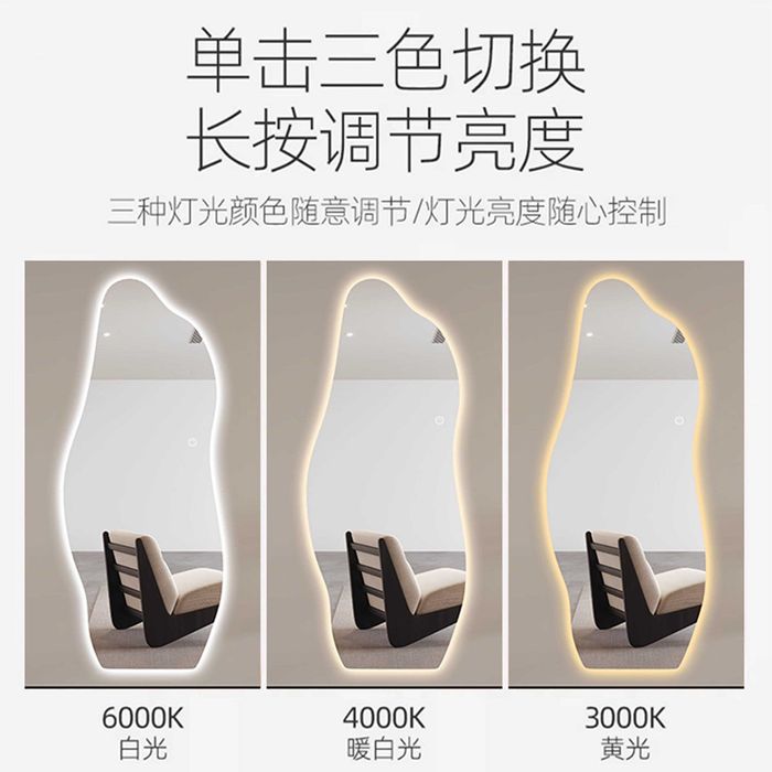 Зеркало с подсветкой настенное большое oyna ойна led зеркало для салон