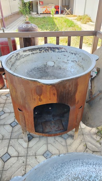 Срочно Козон очаг сотилади