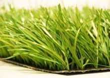 Искусственный газон футбольный 40мм 10000Dtex