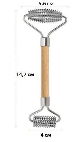 Гуа ша ролер-масажори от неръждаема стомана