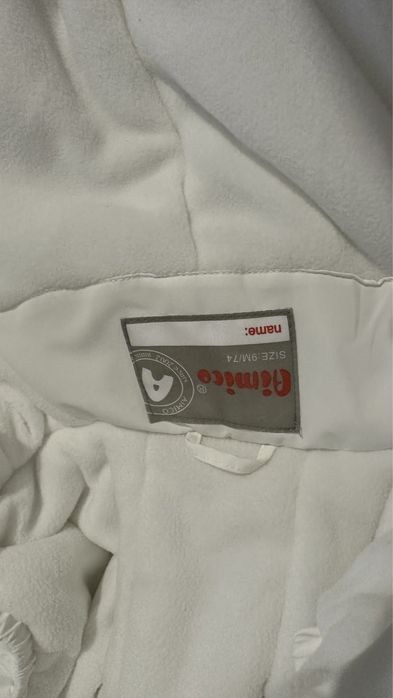 Комбинезон для малышей