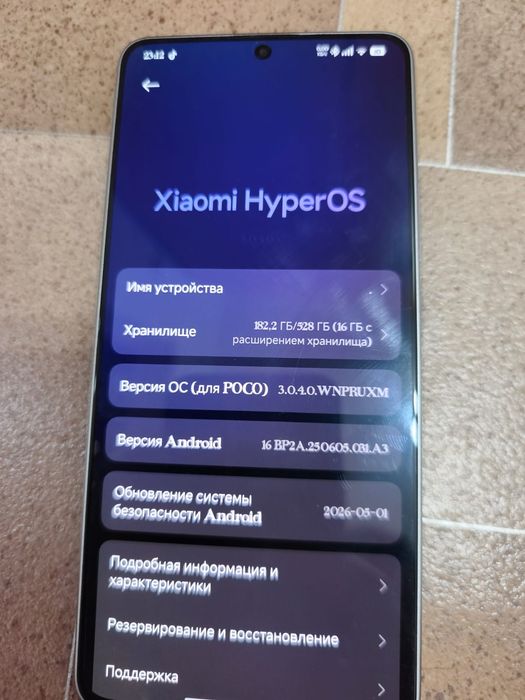 Poco f6 titanium  512/12