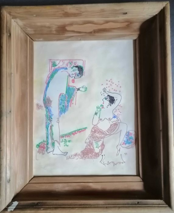 Уникална цветна картина .