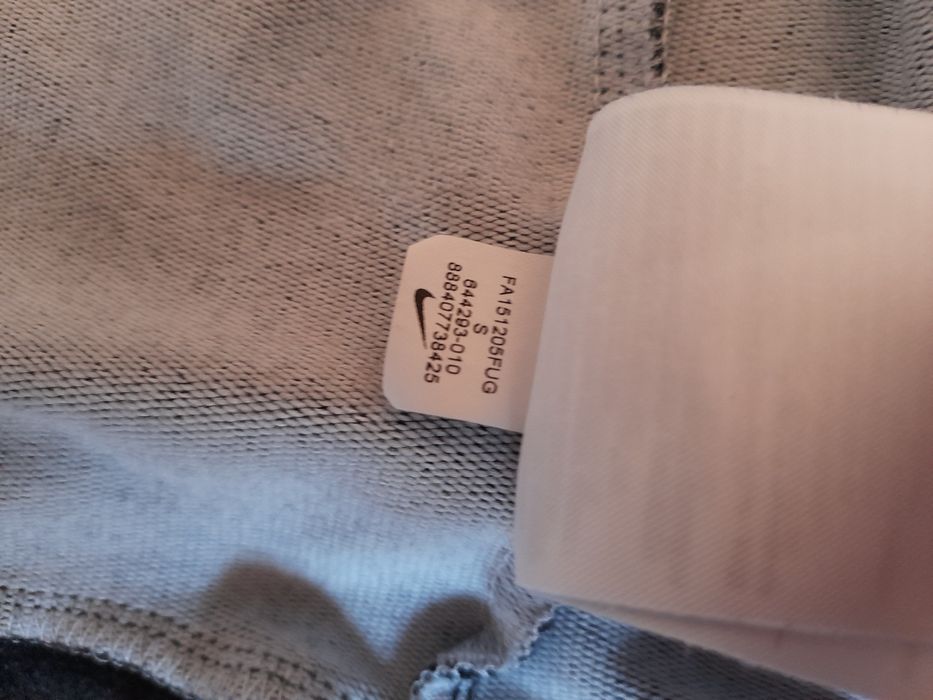 Nike dri fit мъжки Суичър S размер.