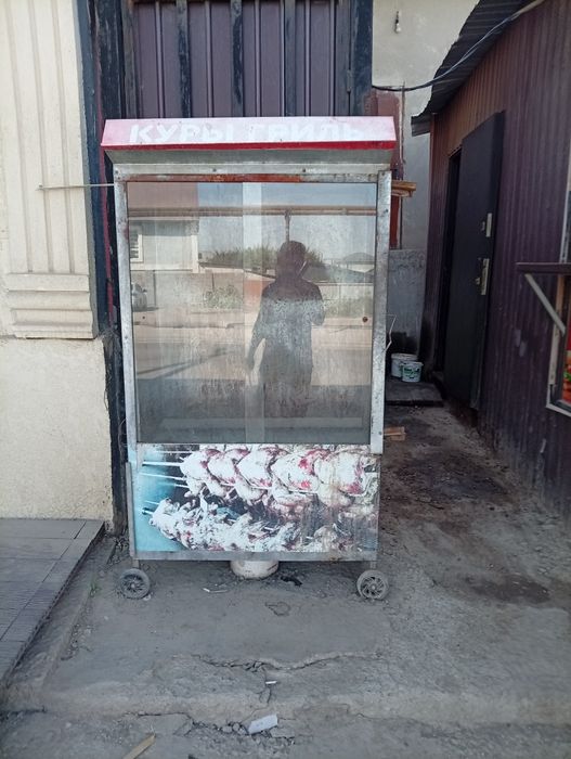 Дайын кәсіп сатылады